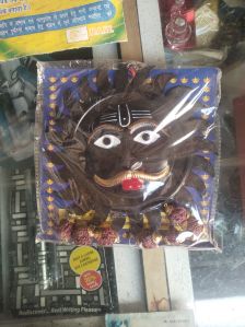 Rudraksh Surya Dev Statue
