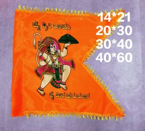 Hanuman flags