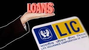 lic policy loan service