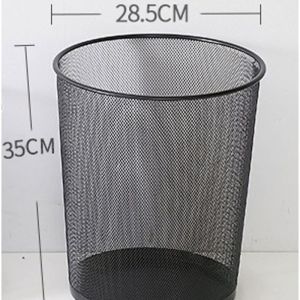 Black Waste Iron Basket