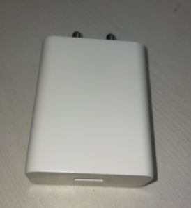 Mobile Charger