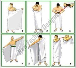 Cotton Hajj Ihram Towel