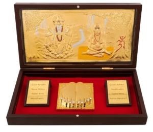 Swami Samarth Gold Plated Photo Frame Box