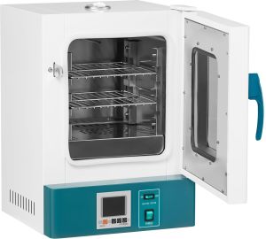 Laboratory Incubator