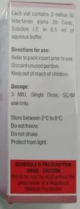 Interferon Alpha 2B Injection