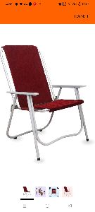 Steel Rocking Chair