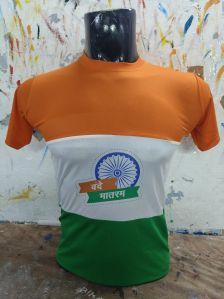 26 January Republic Day Tiranga T-shirt