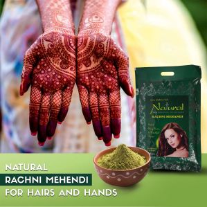 Natural The Essence of Nature Rachni Mehandi-250 Gm