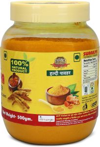 250Gm Swarajya Turmeric Powder