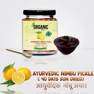 40 Days Sun Dried Organic Anand Ayurvedic Nimbo Achar