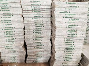 4 Mm PVC Laminated Cement Fiber Ceiling Tiles