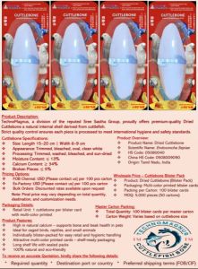 Cuttlefish Bone, Retail Pack (Blister Pack)