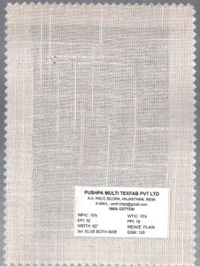 125 GSM Plain Cotton Fabric
