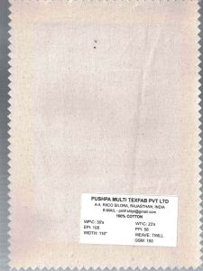 150 GSM Twill Cotton Fabric