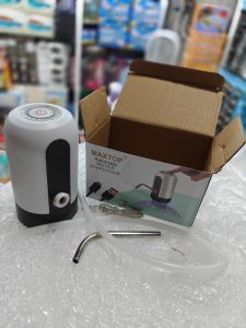 Maxtop Automatic Water Dispenser Pump