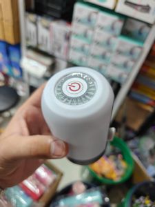 Maxtop Automatic Water Dispenser Pump