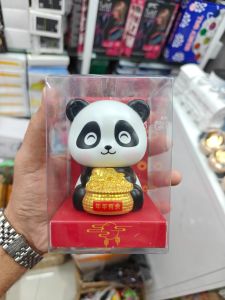 Solar-Powered Dancing Panda Bobblehead for Car Dashboard &AMP;AMP; Desk