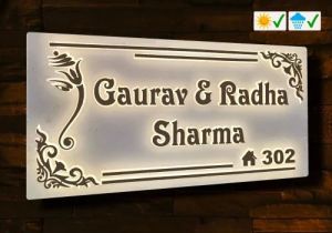 Corian Name Plate