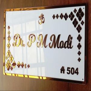 Corian Name Plate