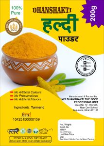 A Grade Turmeric Powder