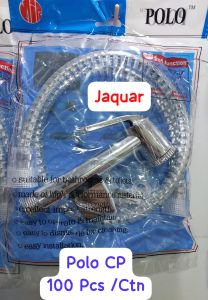 Polo CP Health Faucet Set