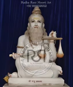 Marble Vishnu Avatar Moorti