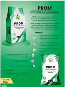 Prom Phosphate Rich Organic Manure