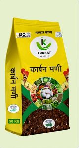 Carbon Madi Organic Fertilizer