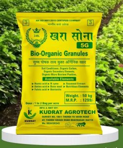 Khara Sona Bio Organic Granules