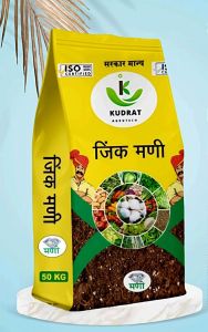 Zinc Madi Zinc Solubilizing Bacteria Fertilizer