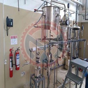 Ambrette Seeds & Berries Distillation Plant
