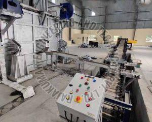 Aluminium Ingot Plant