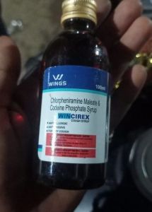 100ml Wini Cirex Cough Syrup