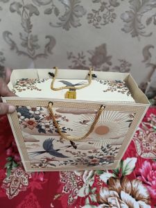 Wedding Invitation Box &AMP; Dry Fruit Box