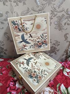 Wedding Invitation Box &AMP; Dry Fruit Box
