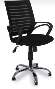Rotating Office Chair