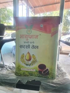 Cold Pressed Kachi Ghani Mustard Oil