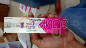 Tirzepatide Mounjaro 10mg Kwik Pen