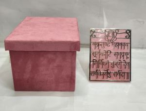 Ganesh Mantra  with Velvet Box