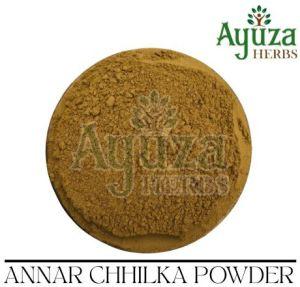 Anar Chilka Powder