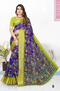Ladies Modern Designer Printed Saree