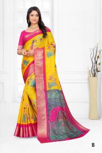 Ladies Party Wear Printed Fancy  Saree