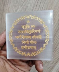 Selenite Crystal Charging Plate