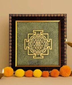 Wooden Shree Yantra Frame