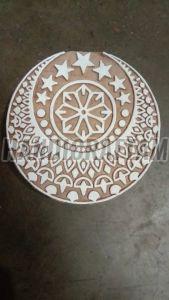 Handmade Wooden Printing Block