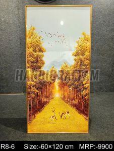 Rectangular Canvas Painting