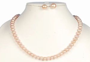 Cultured Strand Pearl Necklace Set