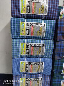 Cotton Lungi