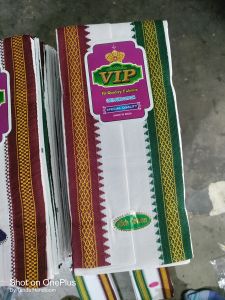 White Thalapathi Cotton Towel