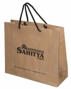 Heavy Duty Printed Paper Bag
